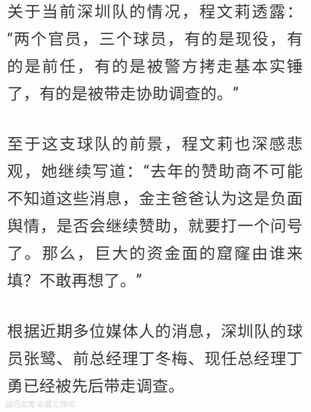 仁圭30岁，智能程度像是10岁的孩子。他的母亲爱春天天赐顾帮衬他，固然日子有点苦，两小我的糊口经常布满笑声。直到爱春被查抄出癌症末期，她知道本身没法一生赐顾帮衬这个年夜孩子。她决议为儿子做筹办，在这一趟又笑又泪的辞别旅途上，仁圭要学会本身摺被、烧饭、搭公车、找工作……他必需学会长年夜、学会跟妈妈说再会。